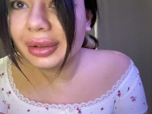 Рунетки: , секс чат бесплатно