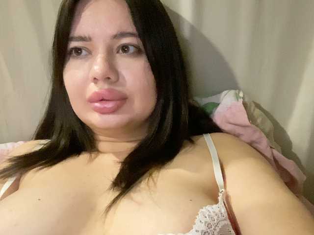 Рунетки: , секс чат бесплатно