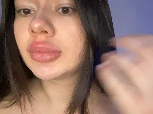 VikaSpace's BongaCams profile