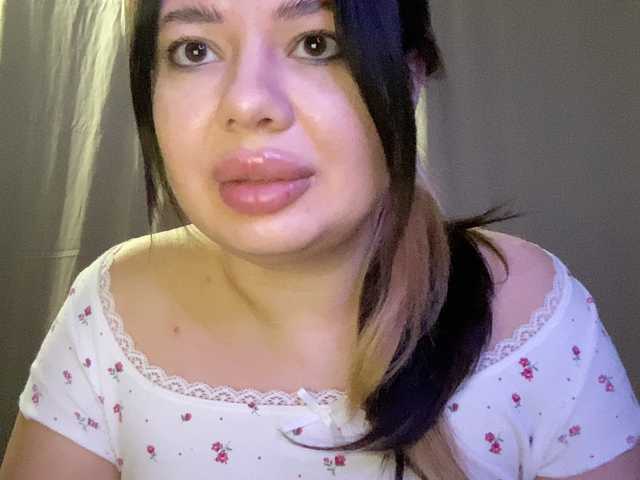 Рунетки: , секс чат бесплатно