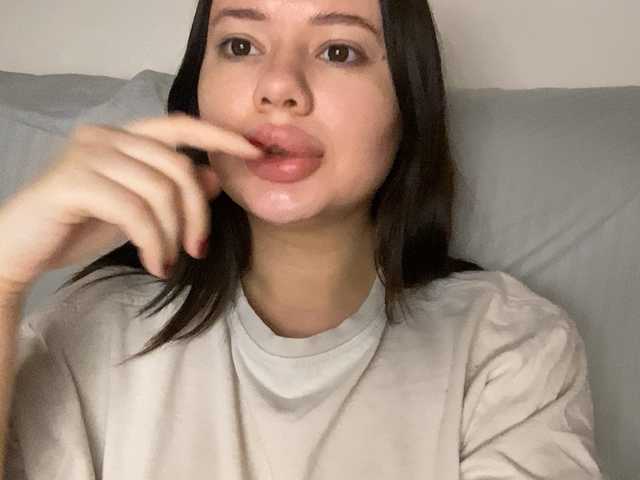 VikaSpace's BongaCams show and profile