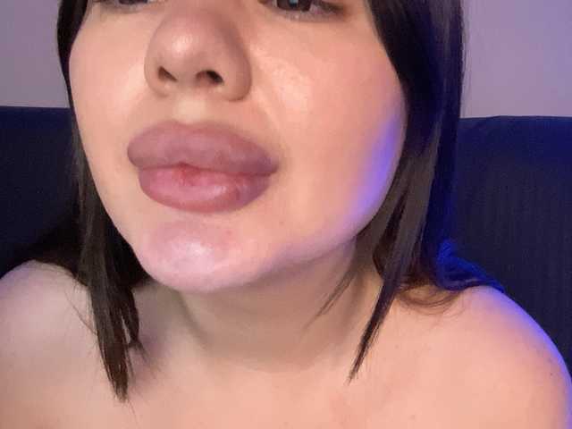 VikaSpace webcam stream