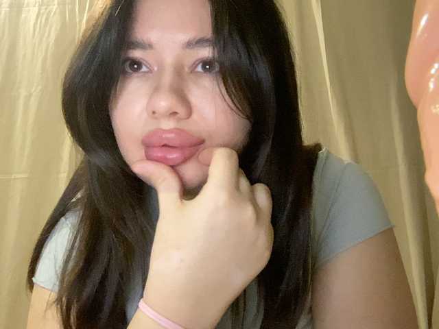 VikaSpace – webcam model profile photo