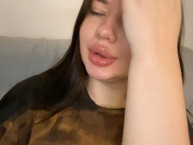 VikaSpace's BongaCams show and profile