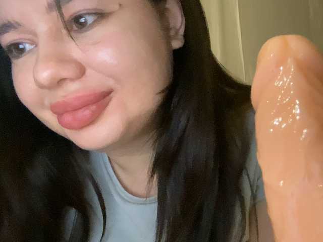 VikaSpace from BongaCams is Freechat