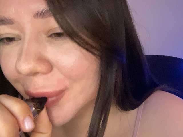 VikaSpace's BongaCams profile