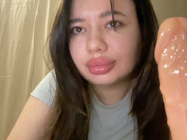 VikaSpace from BongaCams is Freechat