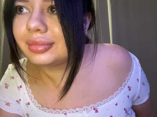 Рунетки: , секс чат бесплатно