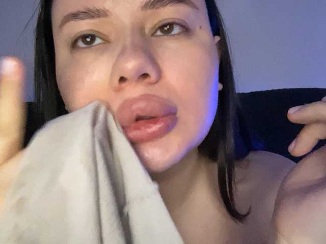 VikaSpace's BongaCams profile