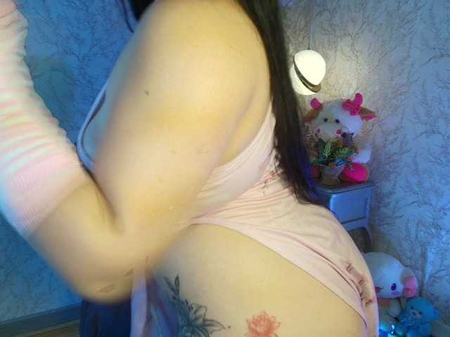 HannaStarx's BongaCams show and profile