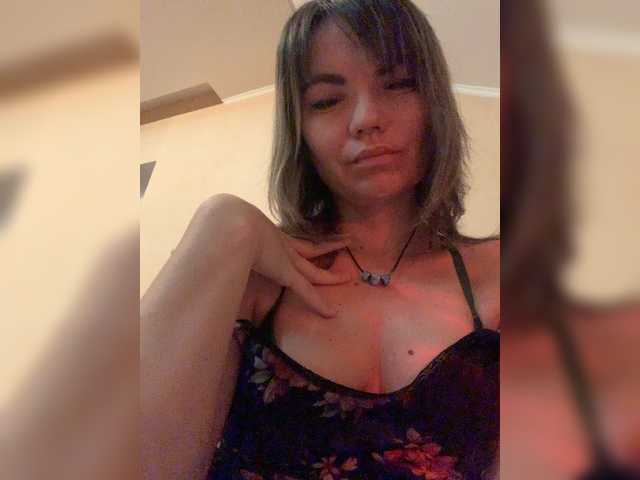 ElizavetaCream from BongaCams is Freechat