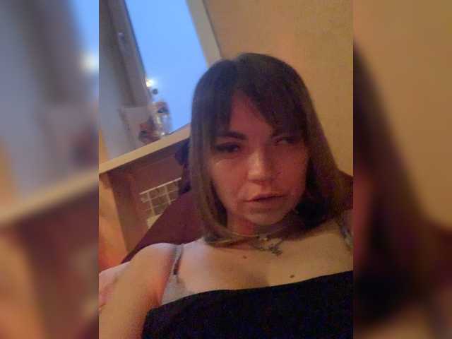 ElizavetaCream webcam