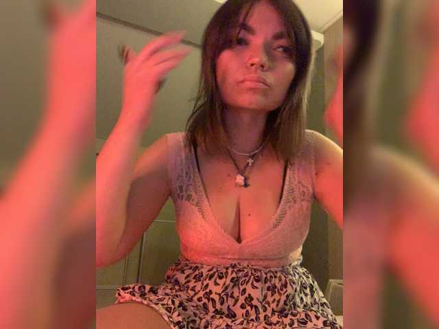 ElizavetaCream's BongaCams show and profile