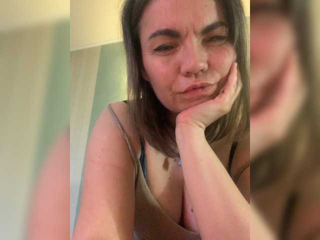 ElizavetaCream Live Cam on BongaCams