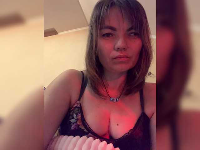 ElizavetaCream from BongaCams is Freechat