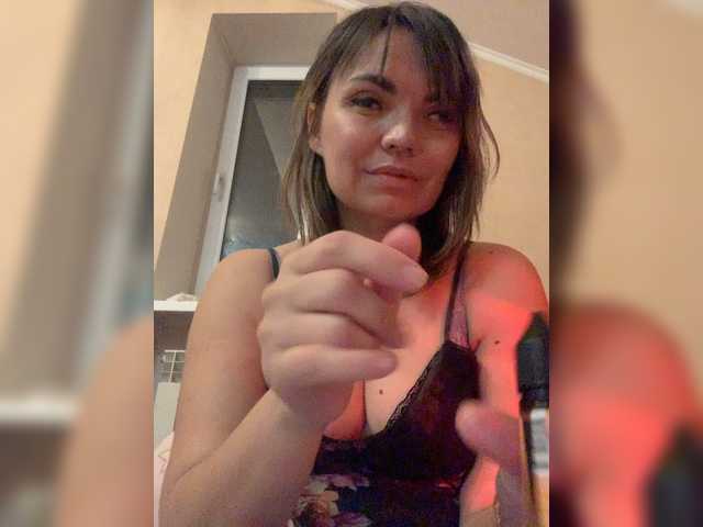 Preview of elizavetacream