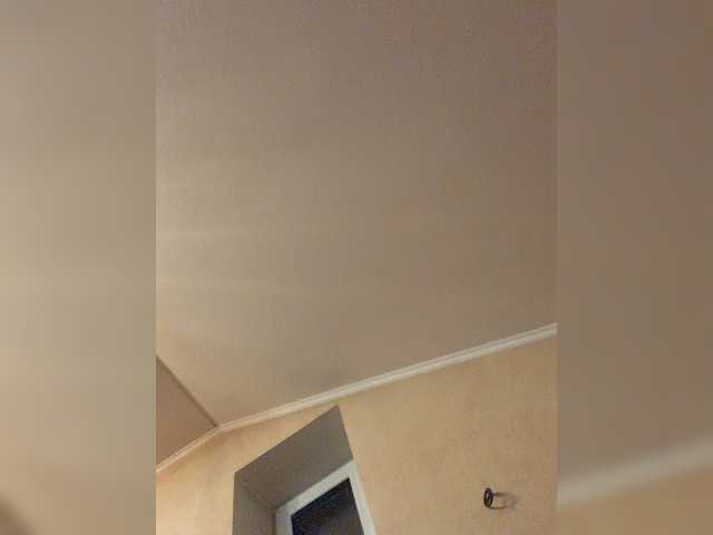 ElizavetaCream's BongaCams show and profile