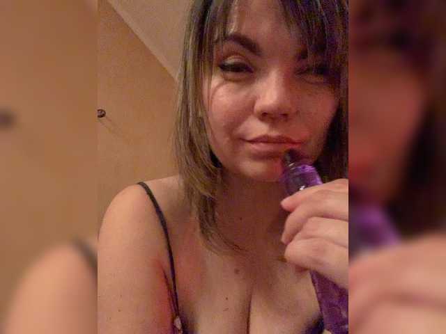 ElizavetaCream preview