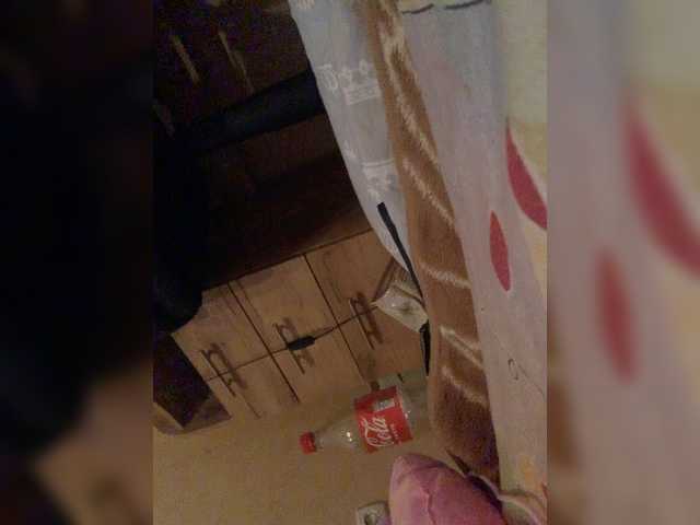 ElizavetaCream webcam