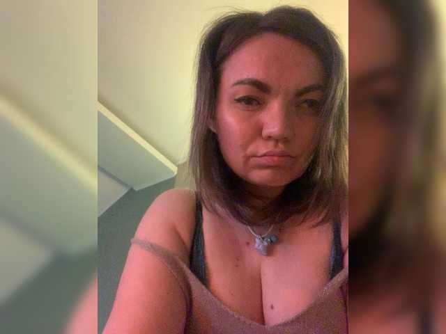 ElizavetaCream's BongaCams show and profile