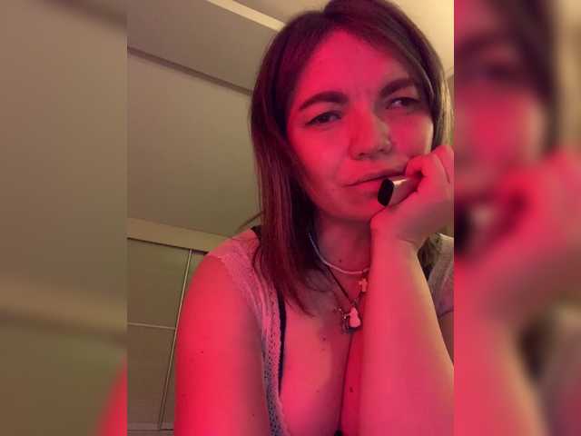 ElizavetaCream's BongaCams show and profile