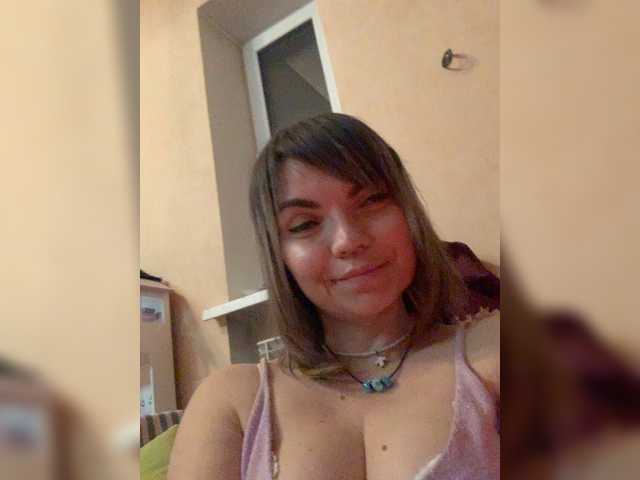  ElizavetaCream chat room