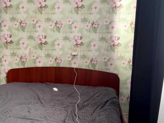 AdenaCoffland's BongaCams show and profile