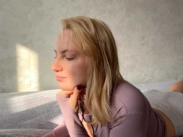 AdenaCoffland's BongaCams show and profile