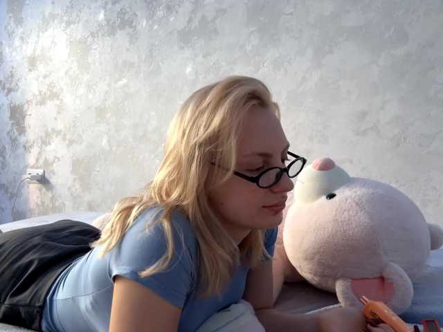 AdenaCoffland's BongaCams show and profile