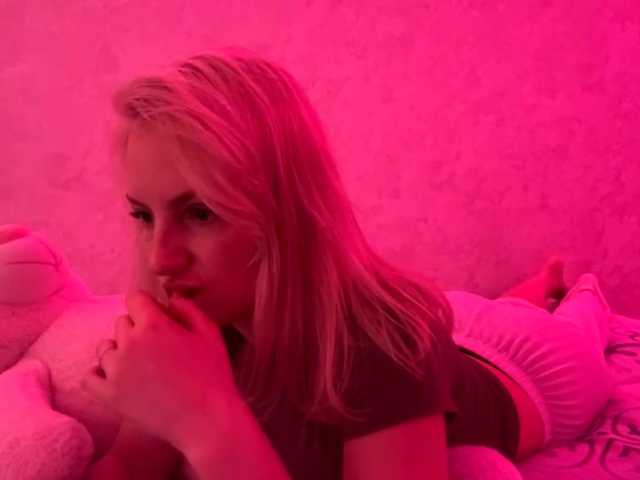 AdenaCoffland's BongaCams show and profile