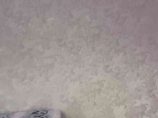 AdenaCoffland webcam