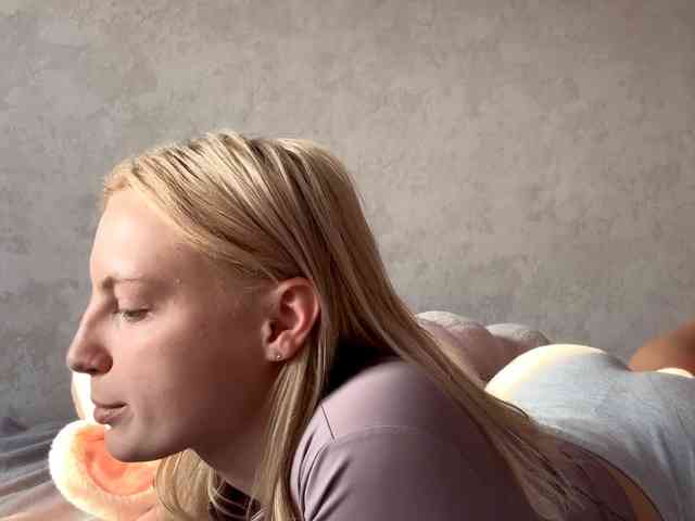 AdenaCoffland webcam