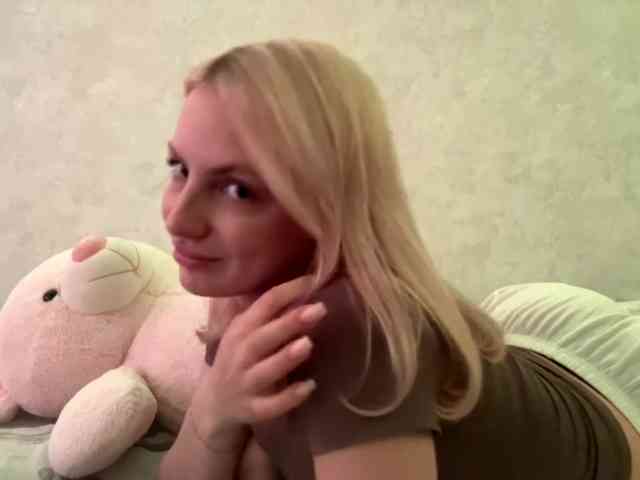 AdenaCoffland webcam