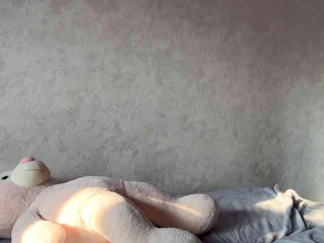 AdenaCoffland webcam