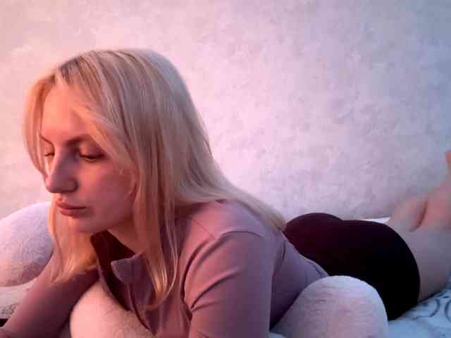 AdenaCoffland webcam