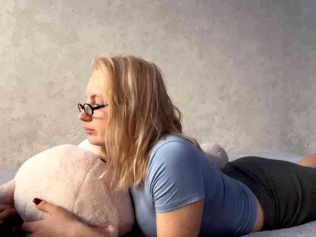 AdenaCoffland webcam