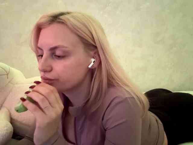 AdenaCoffland webcam