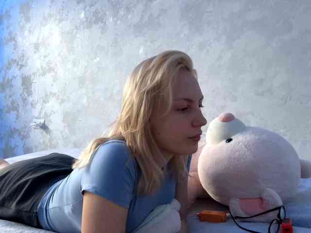 AdenaCoffland webcam