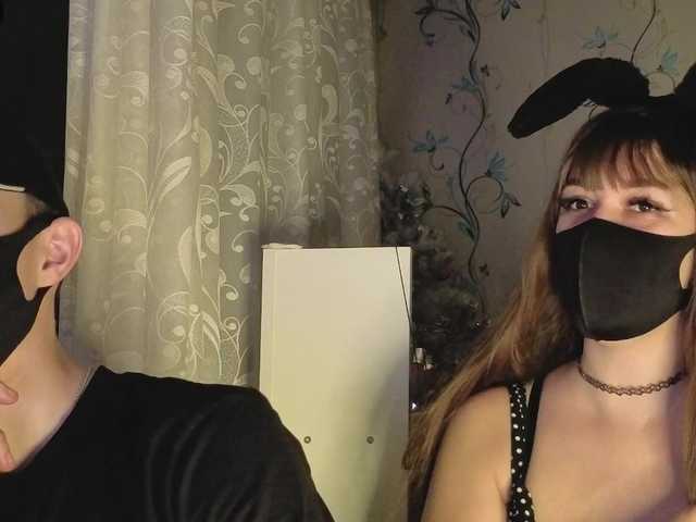 Vampirs-AL's Thumb Image