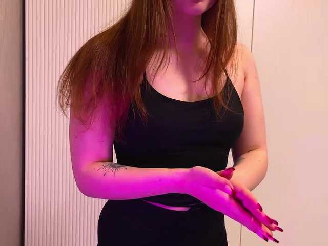 PureMajoora – webcam model profile photo