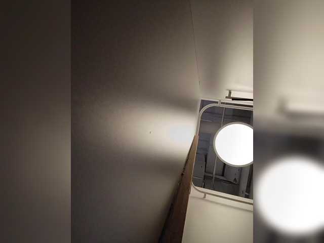 Annanas's BongaCams profile