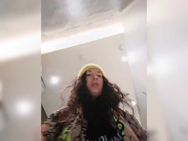 Annanas's BongaCams show and profile