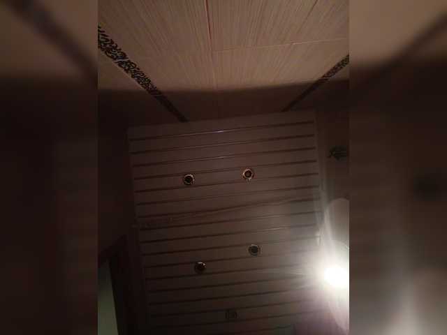 Annanas from BongaCams is Freechat