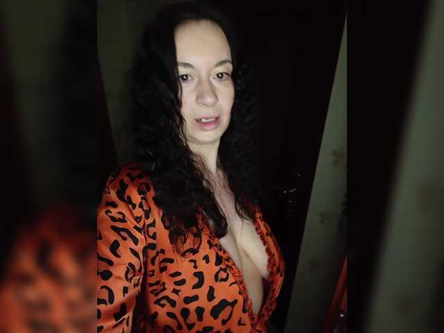 Annanas's BongaCams show and profile