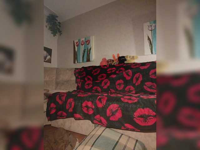 Annanas's BongaCams show and profile