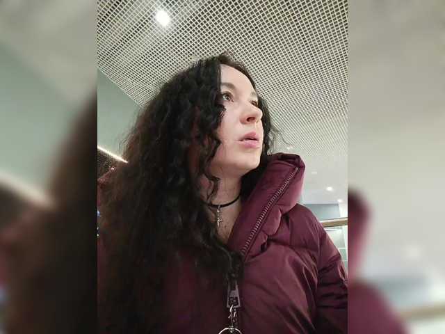 Annanas's BongaCams show and profile