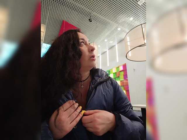 Annanas's BongaCams show and profile