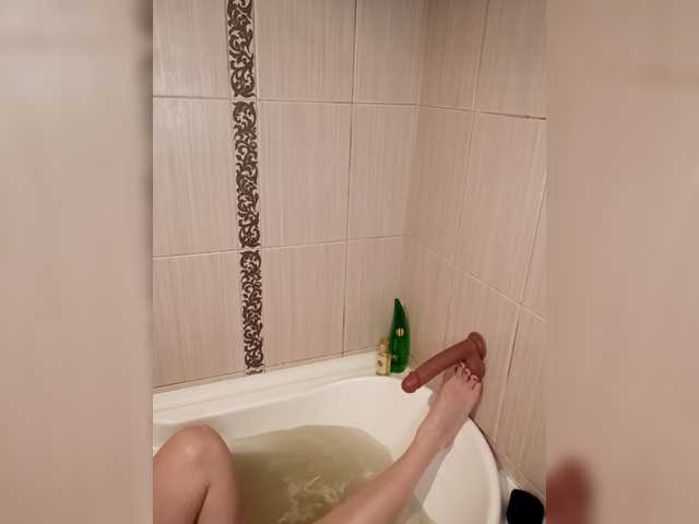 Annanas's BongaCams show and profile