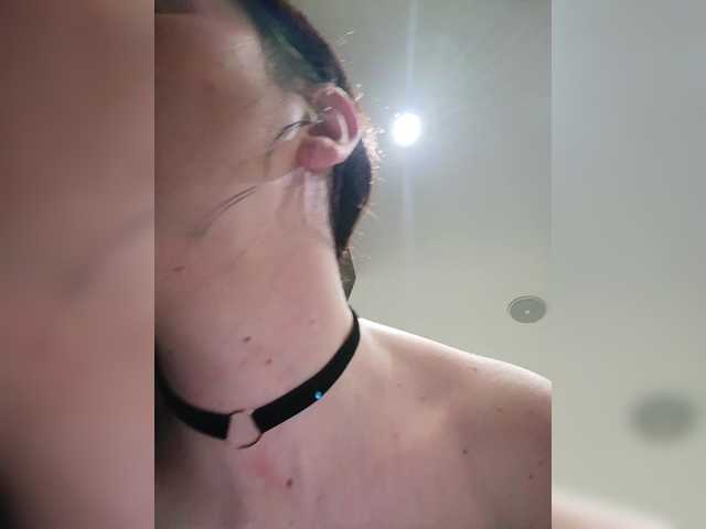 Annanas's BongaCams show and profile