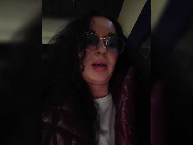 Annanas's BongaCams profile